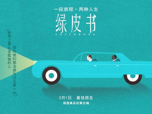 做假日本大阪女學院大學学位证